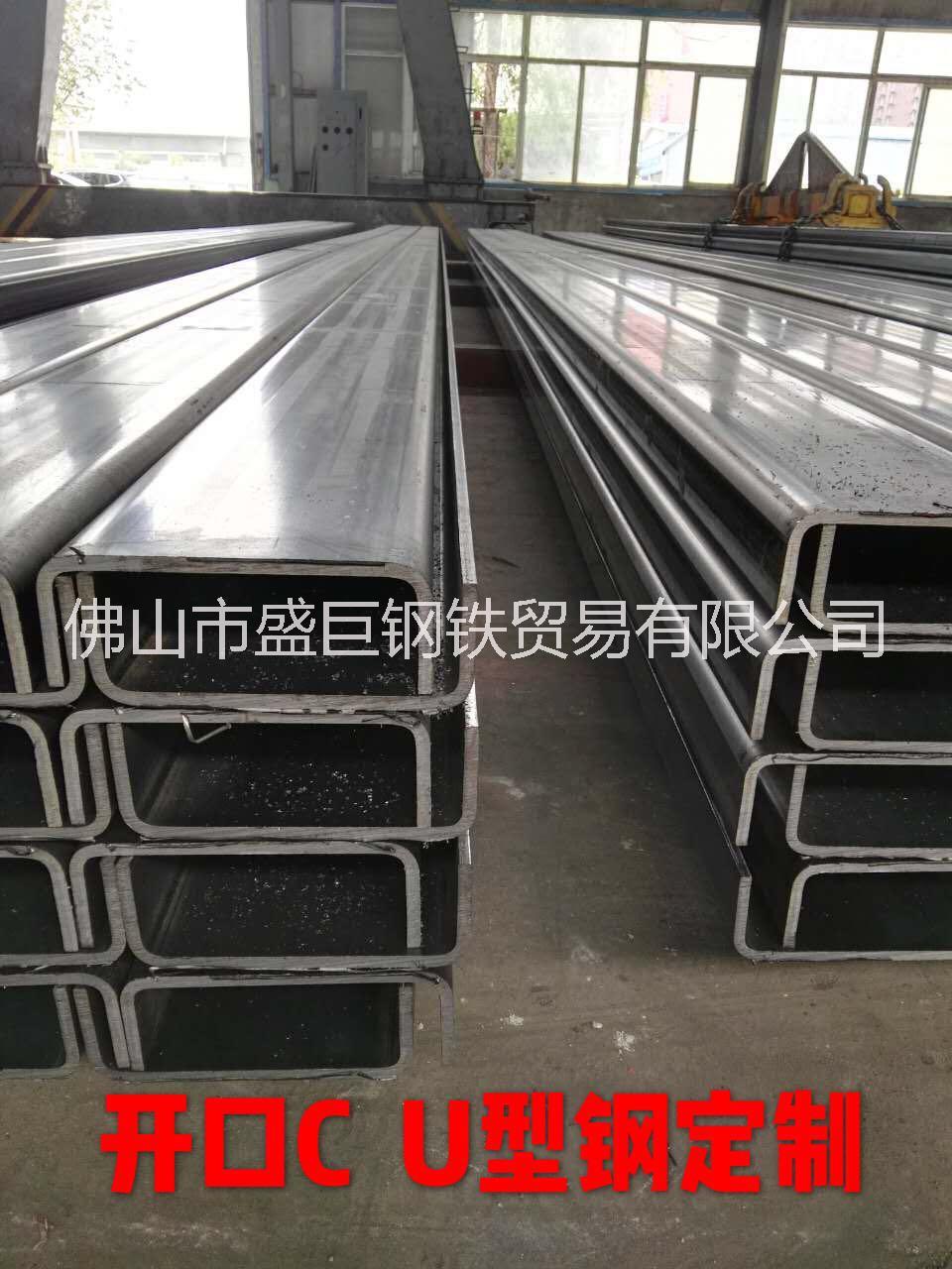 方管常用規(guī)格表 方管批發(fā)佛山方管