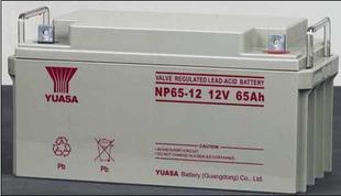 昭通雅馬哈發(fā)電機 昭通雅馬哈發(fā)電機銷售