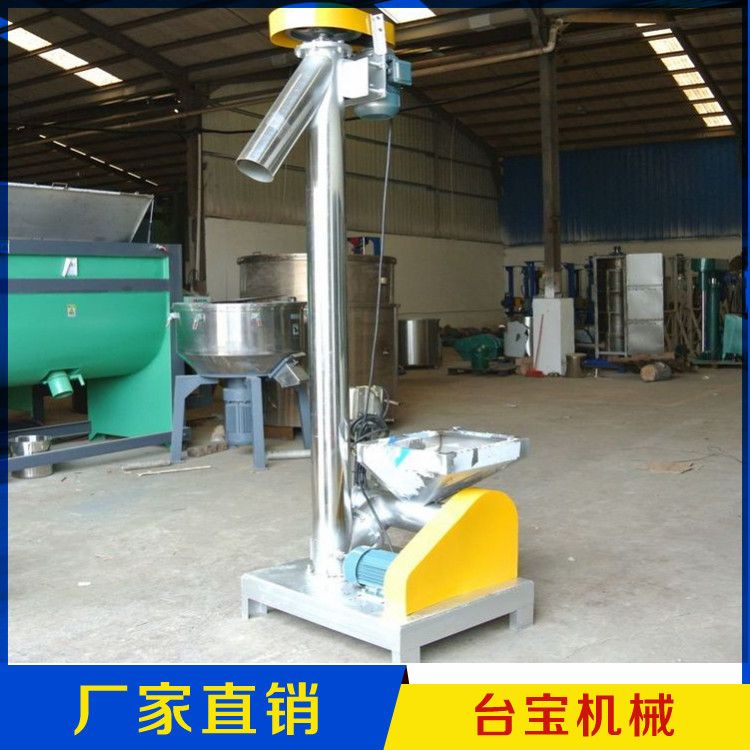 垂直螺桿輸送機(jī)圖片、臺寶環(huán)保供貨及時、垂直螺桿輸送機(jī) 垂直螺桿輸送機(jī)批發(fā)