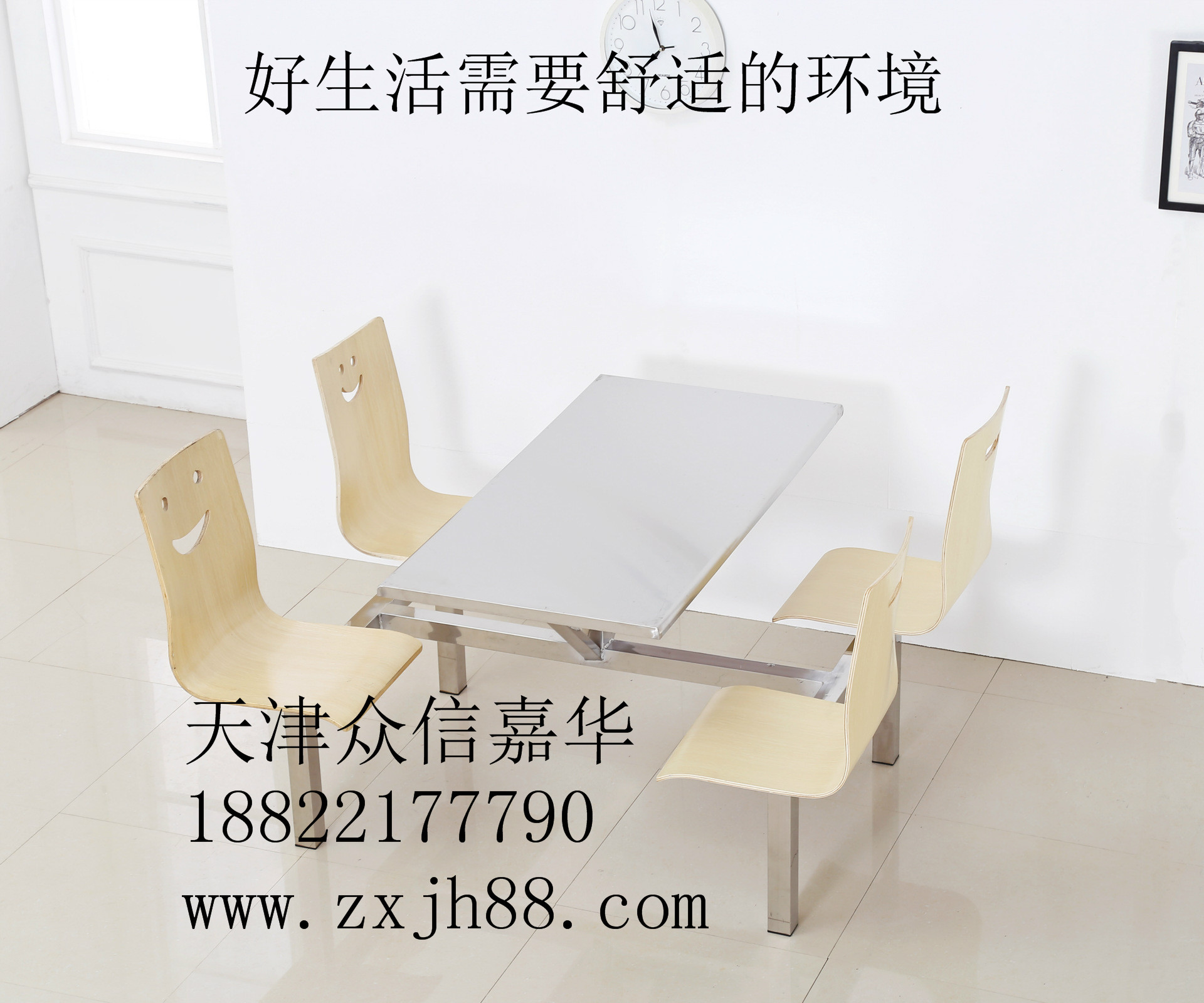 火鍋桌 前臺 卡座 酒店餐桌椅一