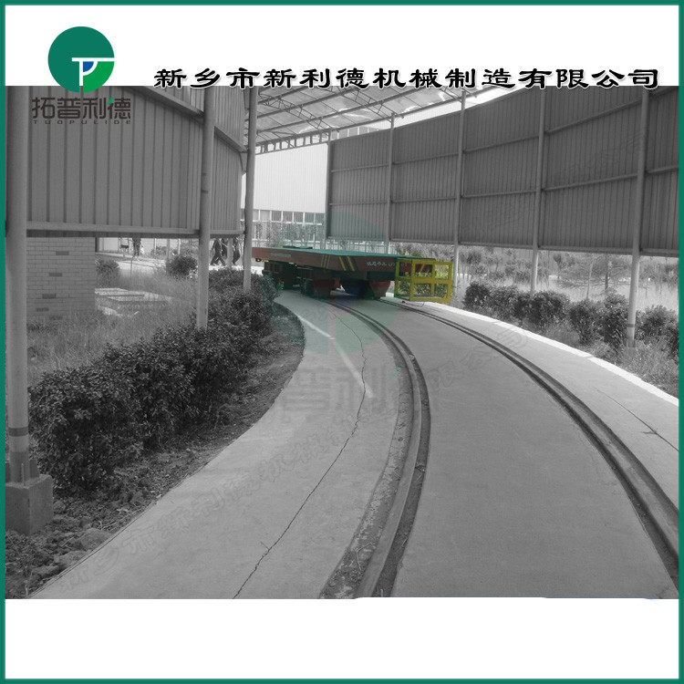 生產(chǎn)廠家供應(yīng)定制軌道上自取電KPD型轉(zhuǎn)彎 渣包電動臺車