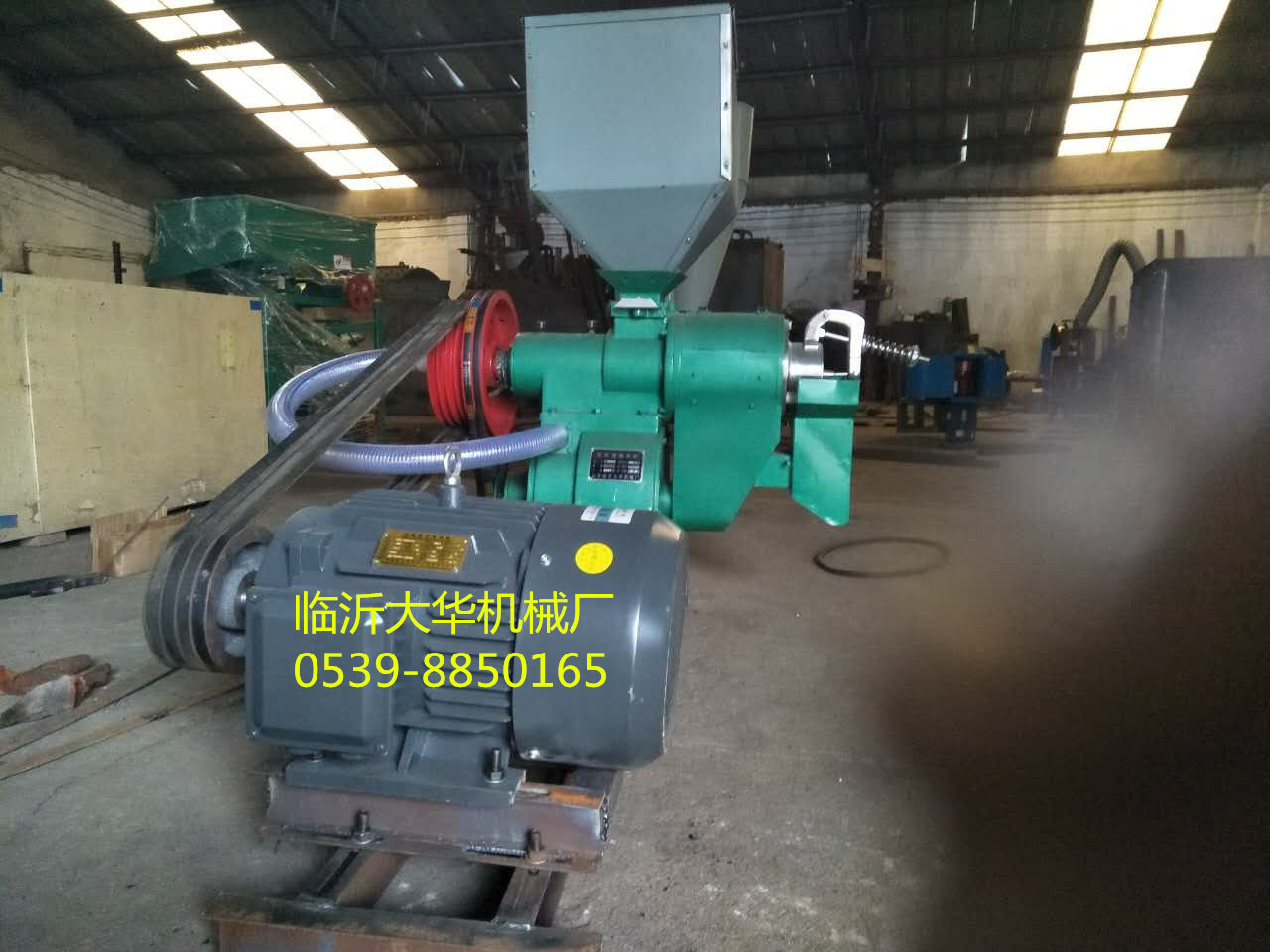 供應(yīng)水稻脫殼機(jī)大米拋光碾米機(jī)