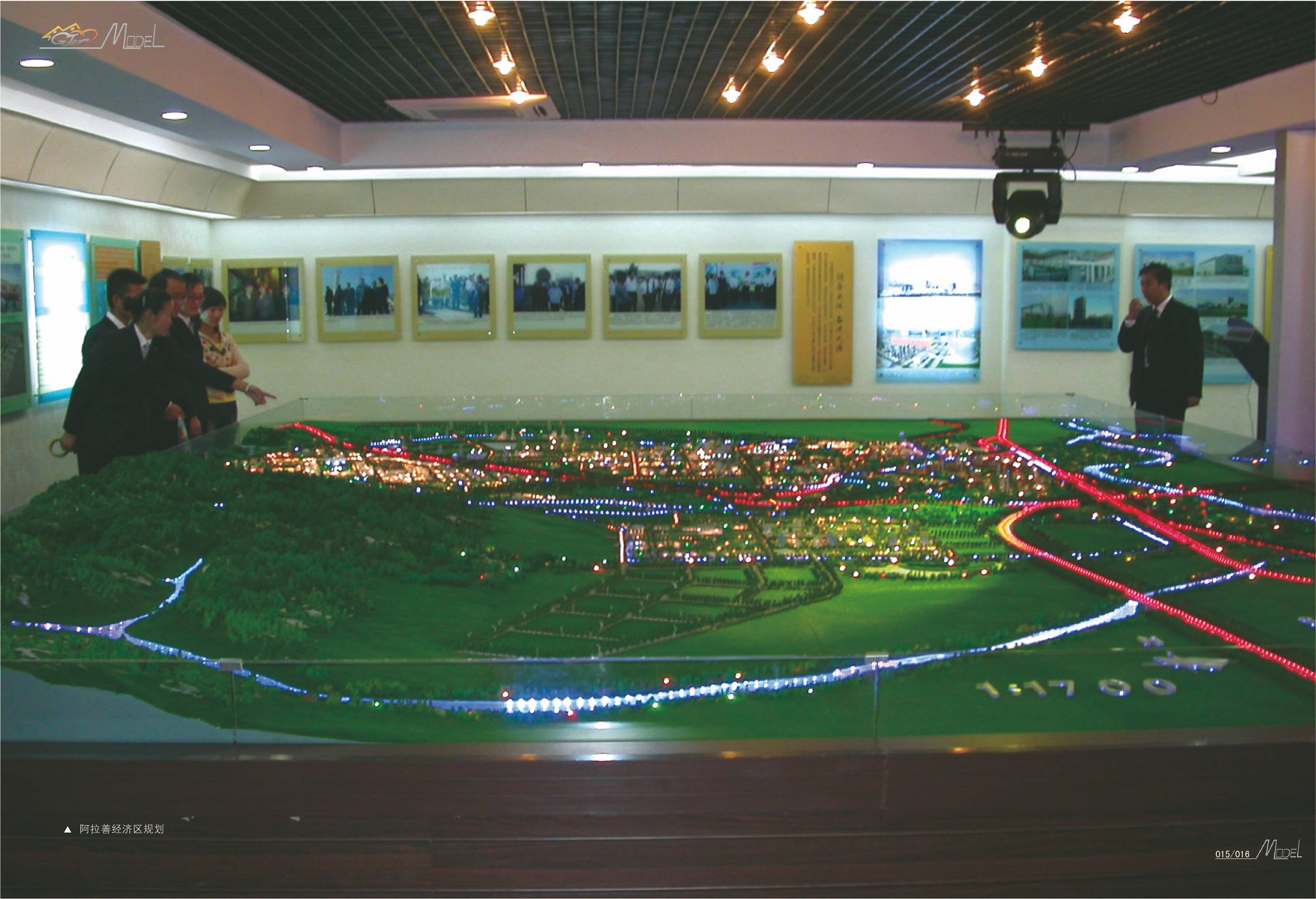 內(nèi)蒙古模型制作公司 內(nèi)蒙古模型設(shè)計制作公司