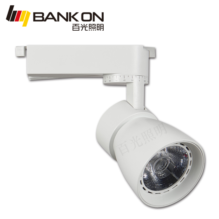 LED軌道燈  服裝店軌道燈