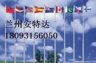 寧夏吳忠錐形不銹鋼電動(dòng)旗桿報(bào)價(jià)