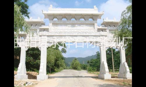 草白玉牌坊石雕牌樓