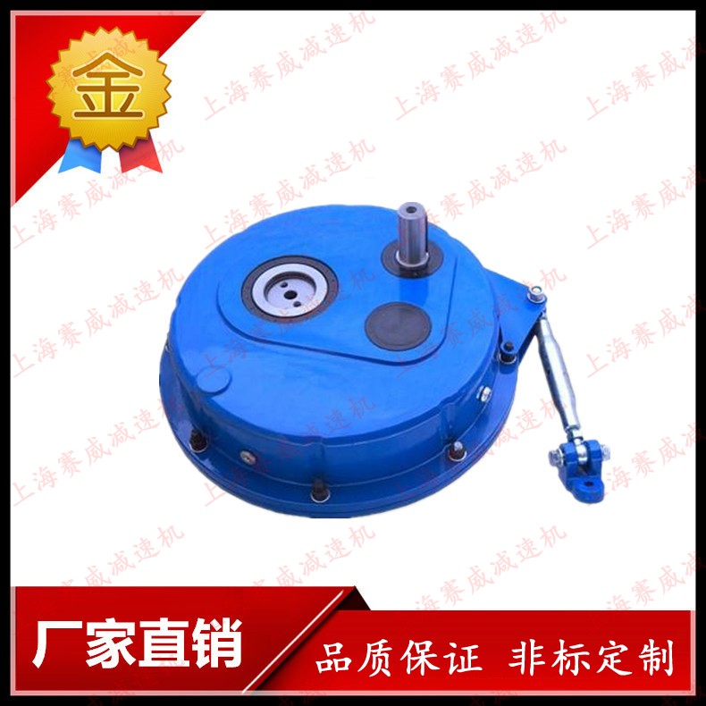 懸掛式減速機ATA35齒輪減速器ATA40懸掛減速機ATA50-15-D齒輪箱