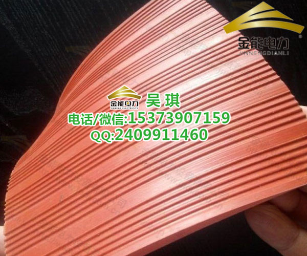 云南省昆明市絕緣膠板絕緣膠墊廠(chǎng)家*環(huán)保無(wú)異味