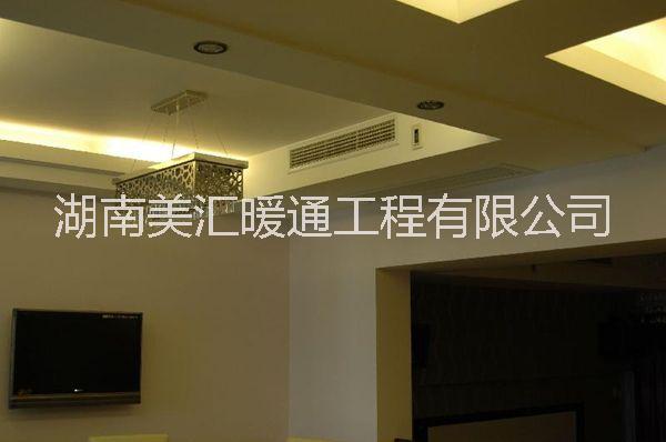 長沙中央空調(diào)_長沙會所中央空調(diào)系統(tǒng)安裝