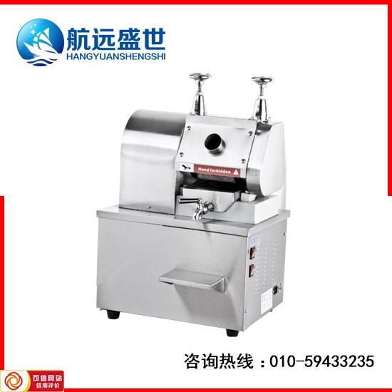 臺式榨甘蔗汁機|甘蔗榨汁機器|