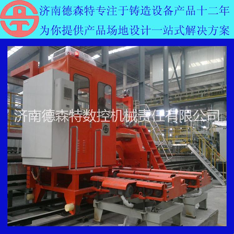 山東澆注機  山東澆注機銷售  山東澆注機價格  山東澆注機廠家