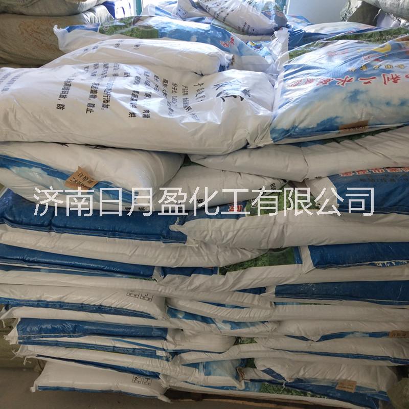 優(yōu)質(zhì)食用石膏粉  豆制品凝固劑 食用添加劑