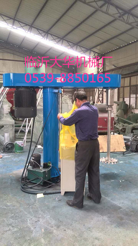 供應(yīng)深圳升降攪拌膠水調(diào)速分散機(jī)