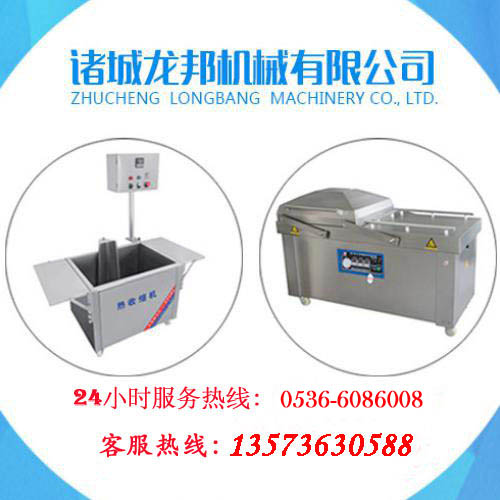蝦仁真空包裝機(jī)好廠家