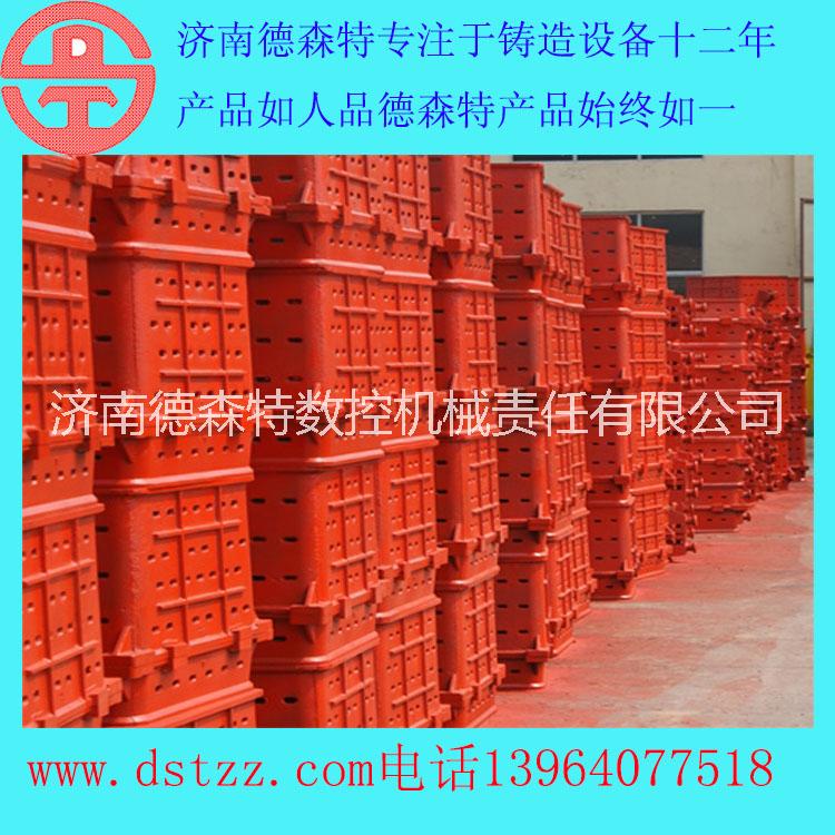 造型線 全自動造型線  全自動造型線廠家  全自動造型線價格  濟南造型線