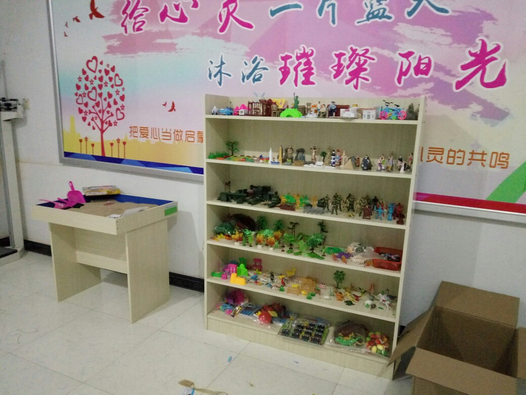 心理咨詢室心理沙盤價(jià)格 心理咨詢室沙盤游戲大概什么價(jià)格