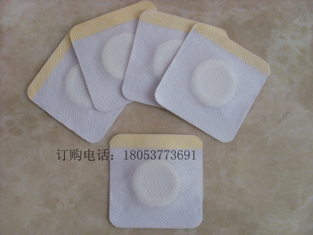 穴位貼廠家 三伏貼批發(fā)定制 三九穴位貼定制批發(fā)濟(jì)寧廠家