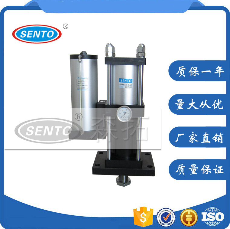 廣東東莞森拓增壓缸*品牌 定制氣液增壓缸廠家
