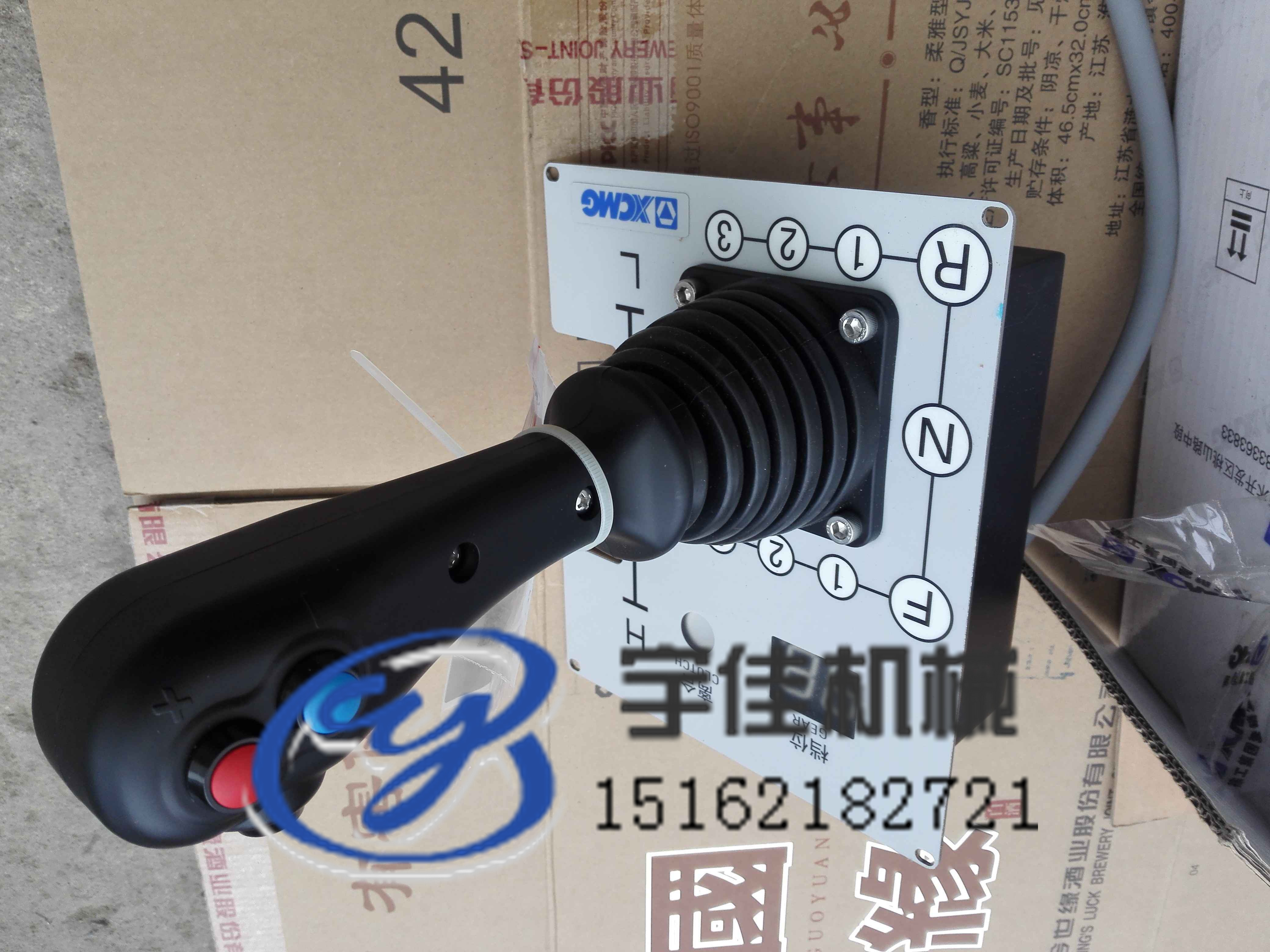 徐工202J壓路機液壓油散熱器