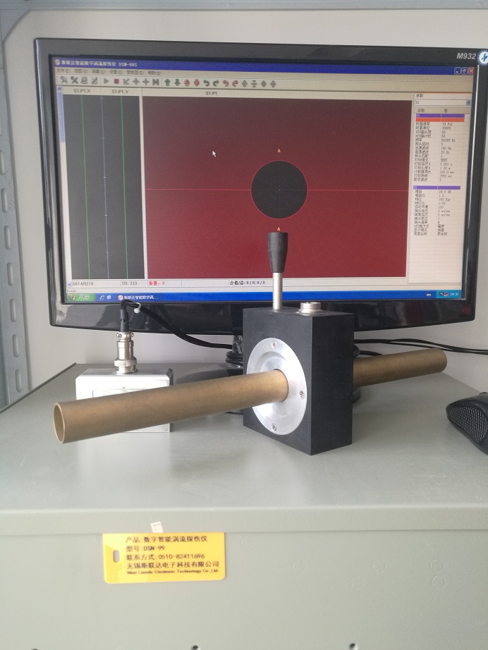 供應(yīng)鋼線在線渦流探傷儀，鋼棒裂紋渦流檢測(cè)儀，上海渦流探傷儀