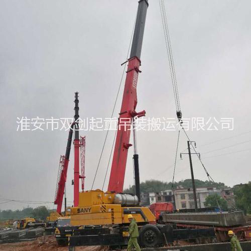 淮安機械設(shè)備租賃_ 【淮安吊車】 淮安吊車出租_ 淮安吊車租賃