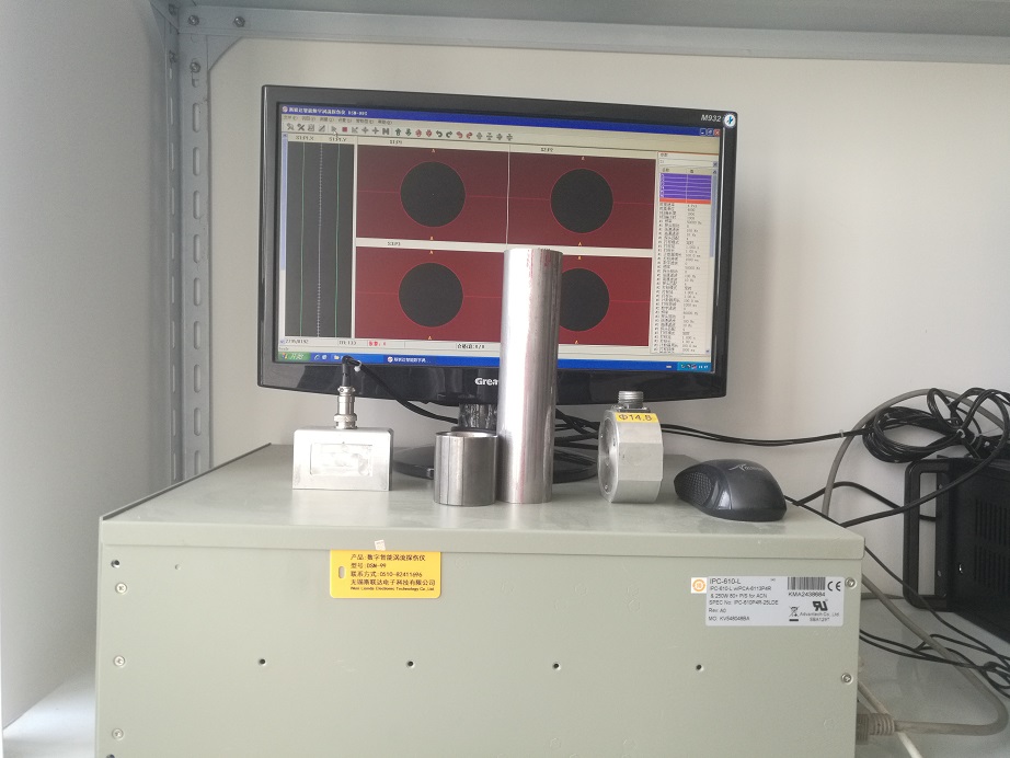 供應(yīng)常州數(shù)字智能渦流探傷儀廠家直銷 鋼管渦流探傷儀