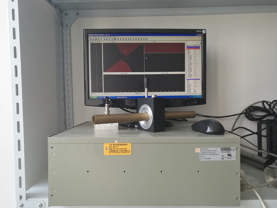 供應(yīng)鋼線在線渦流探傷儀，鋼棒裂紋渦流檢測(cè)儀，上海渦流探傷儀