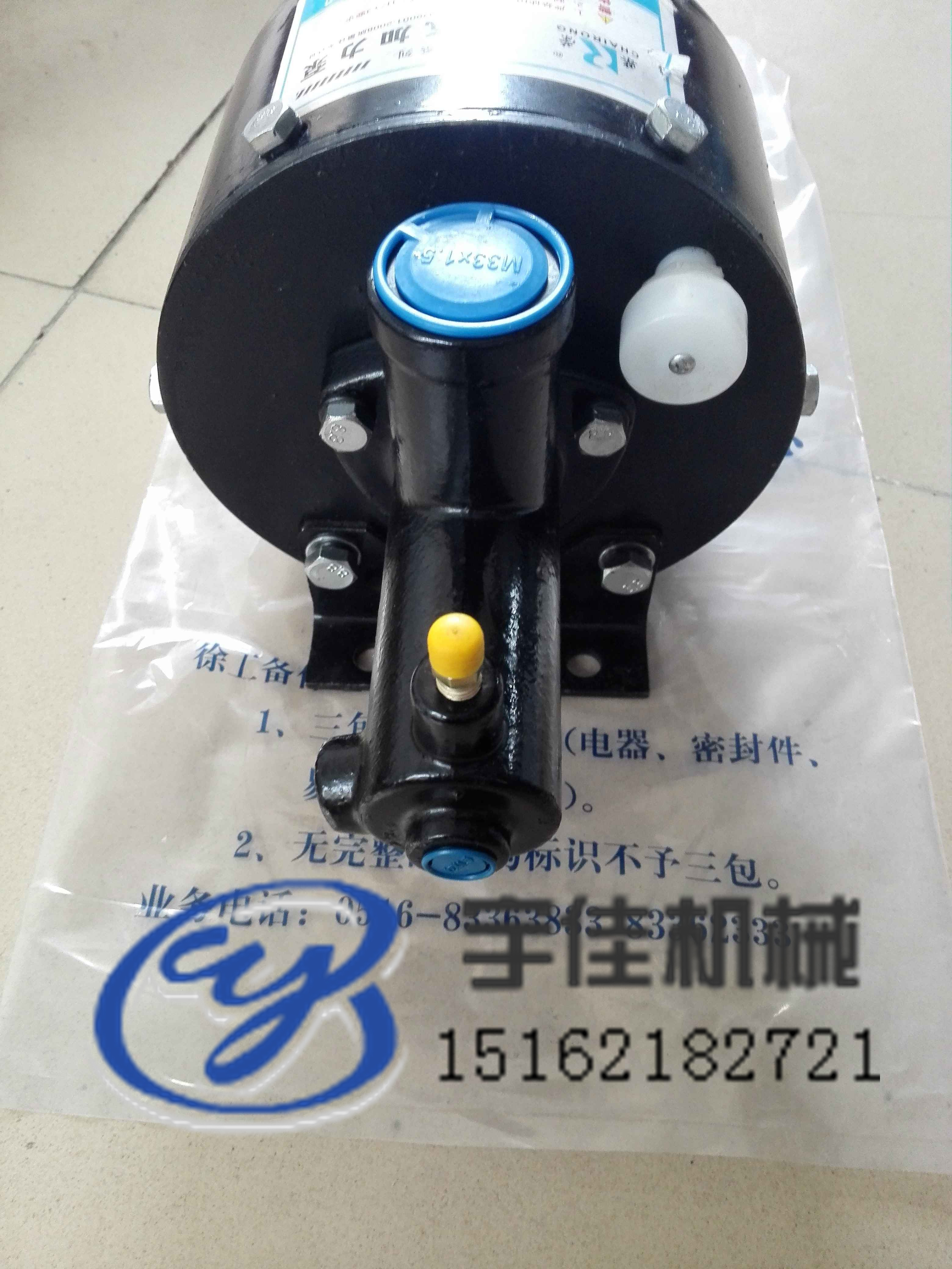 徐工壓路機配件 徐工振動壓路機配件 徐工壓路機配件油缸 徐工壓路機配件批發(fā) 供應(yīng)徐工壓路機配件 徐工壓路機配件銷售