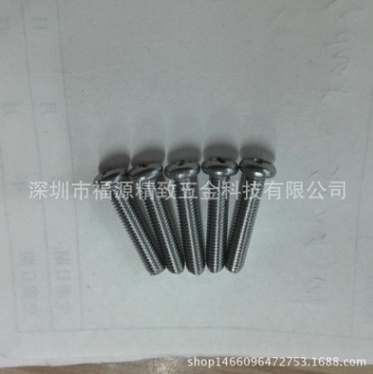 廠家直銷不銹鋼螺絲 圓頭機(jī)牙機(jī)箱螺絲電機(jī)螺絲 PM 5*25