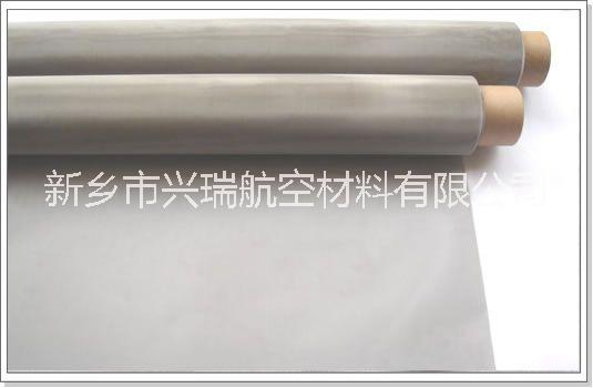篩網(wǎng)  礦用篩網(wǎng) 要用篩網(wǎng)