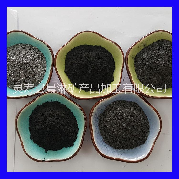 廠家直銷導(dǎo)電材料 耐火材料*石墨粉 碳棒 碳管*石墨