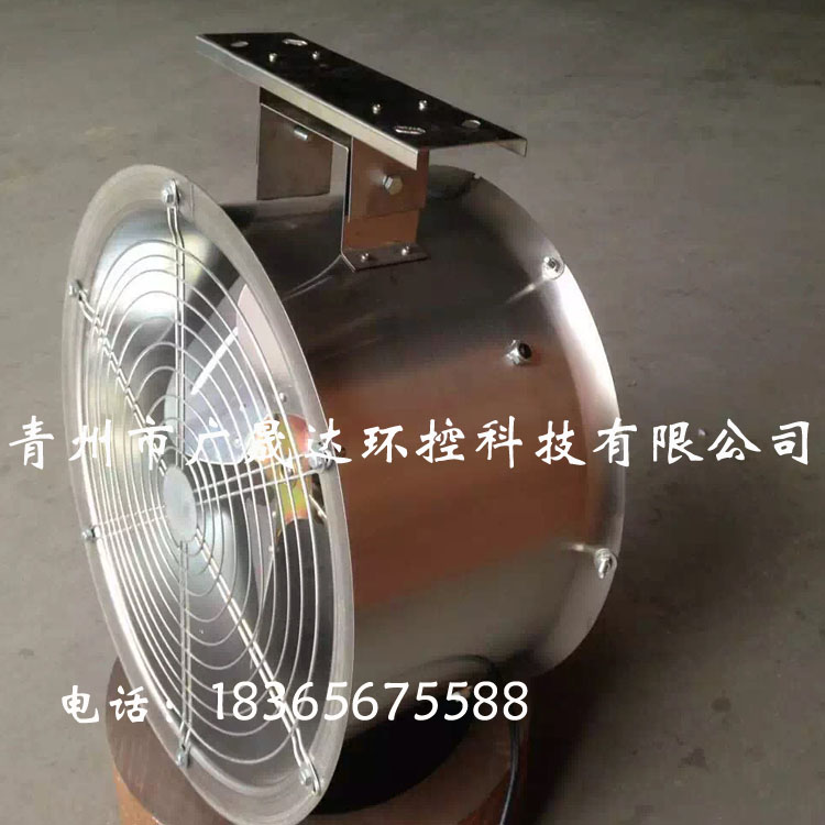 玻璃溫室連棟大棚環(huán)流風(fēng)機(jī)溫室大棚內(nèi)循環(huán)接力風(fēng)機(jī)