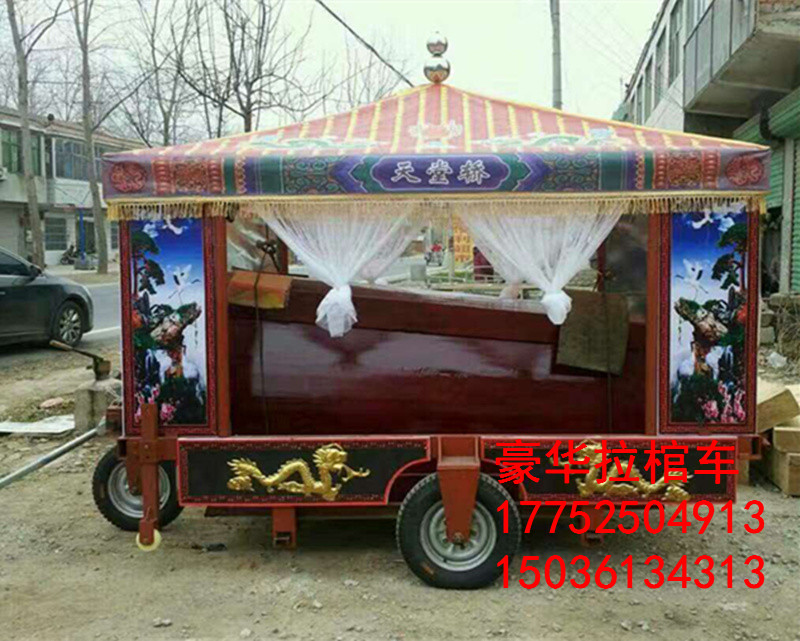 豪華拉棺車 鋼架靈棚電子花圈拱門供桌喪事用品供應