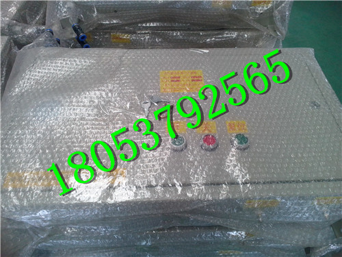 山東東達(dá)氣動(dòng)風(fēng)門控制用電控裝置價(jià)格低