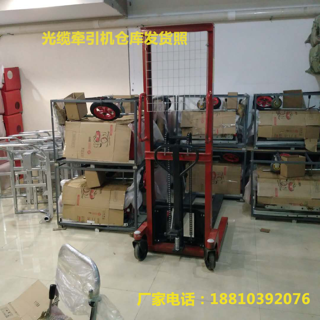 光纜牽引機(jī)品牌那種光纜牽引機(jī)好用長云科技Q3拉纜機(jī) 光纜牽引機(jī)光纜拉線機(jī)