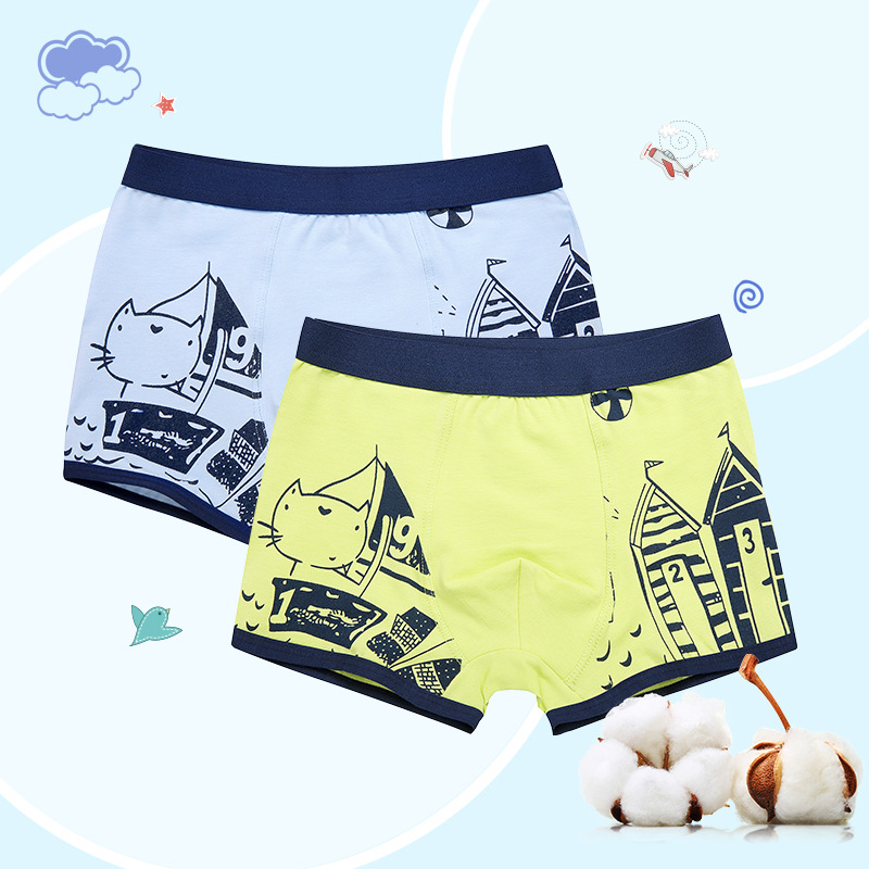 純棉男童兒童內(nèi)褲童裝兒童內(nèi)褲平角褲中大男童寶寶內(nèi)褲廠家直銷