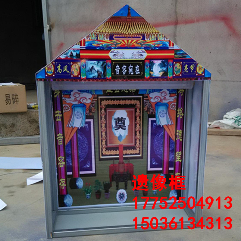 白事靈棚靈堂供桌電子花圈喪事拱門殯葬用品 遺像供臺