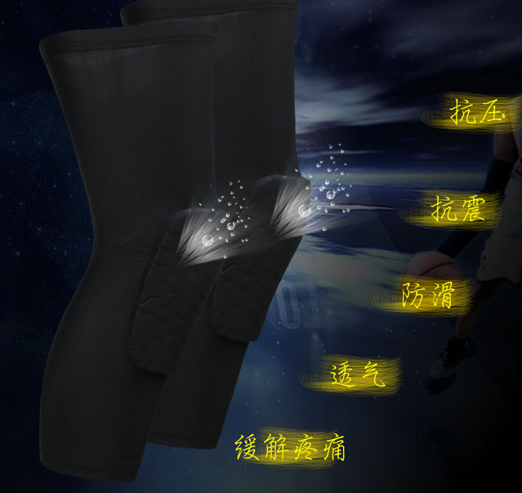 護(hù)膝、護(hù)膝批發(fā)、護(hù)膝定制廠家、護(hù)膝價(jià)格