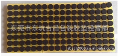 廠家熱銷(xiāo)*耐用EVA墊 規(guī)格多樣 品質(zhì)保質(zhì)