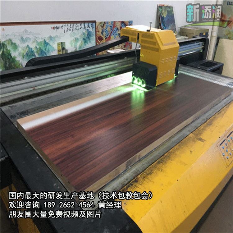 家具木板uv打印機木門uv平板打印機 寬幅uv噴繪機 實木板打印機