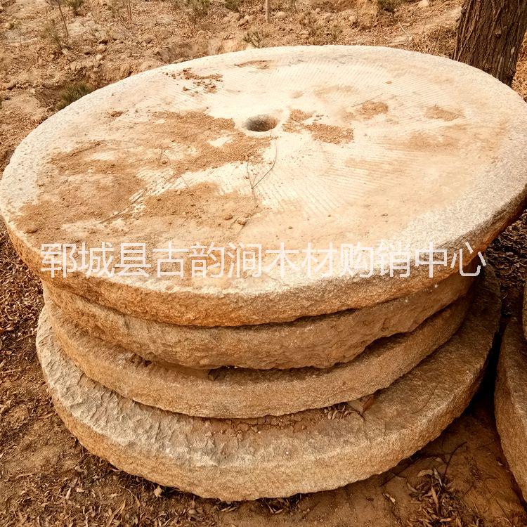 碾盤 哪里有出售碾盤 碾盤價(jià)格 民宿用品廠家直銷