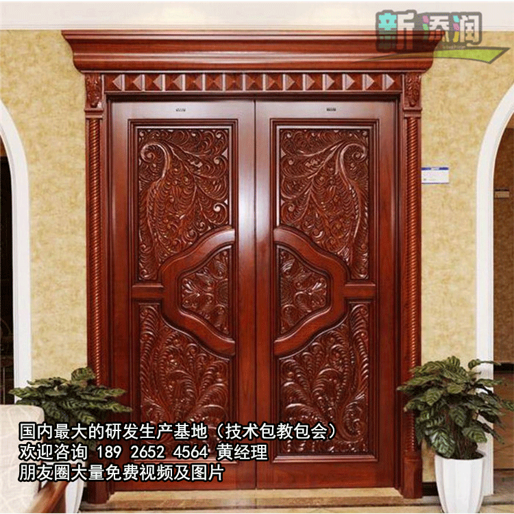 家具木板uv打印機木門uv平板打印機 寬幅uv噴繪機 實木板打印機