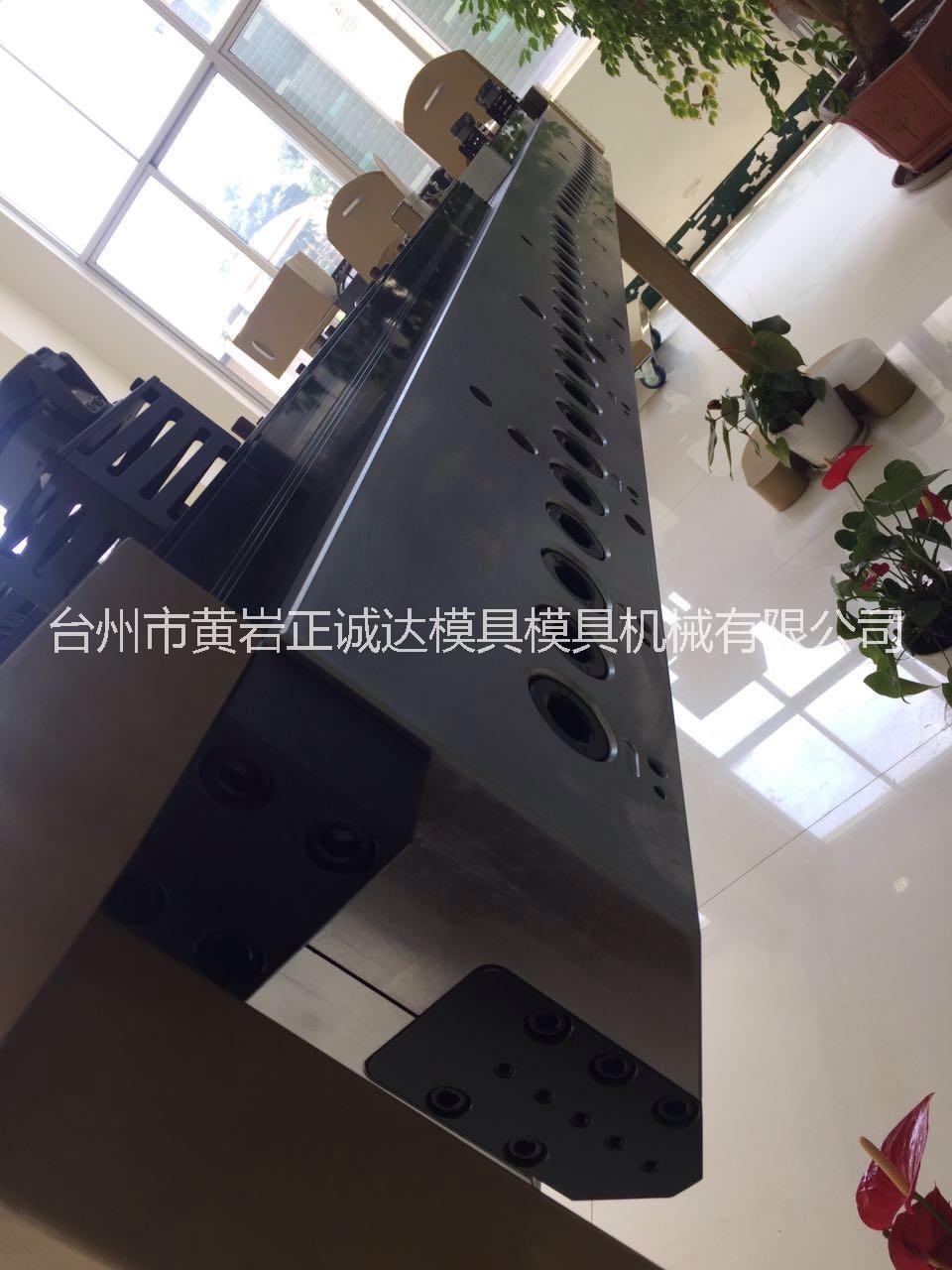 供應流延膜模具 薄膜等包裝膜擠出模具