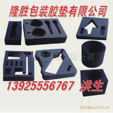 優(yōu)勢(shì)供應(yīng)模切EVA膠墊成型沖型 泡棉膠墊 eva墊腳 減震膠墊