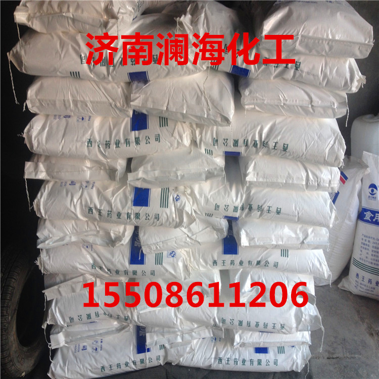 食用葡萄糖 食品級(jí)一水葡萄糖甜味劑 工業(yè)級(jí)葡萄糖