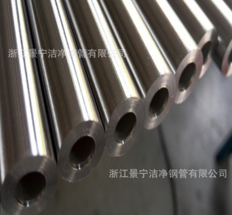 浙江不銹鋼管 不銹鋼管價(jià)格 不銹鋼管批發(fā) 不銹鋼管供應(yīng)商