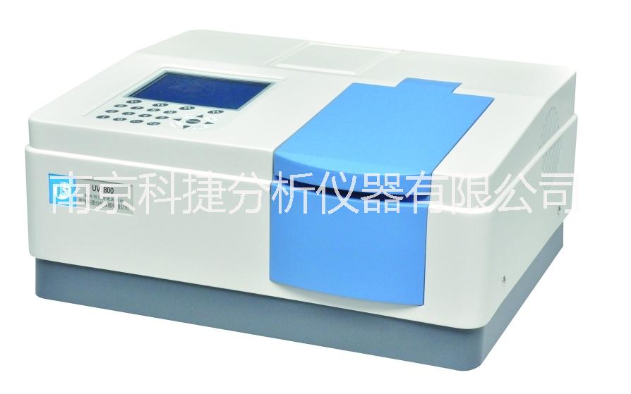 雙道原子熒光光度計(jì) 全自動(dòng)雙道原子熒光光度計(jì) 原子熒光分光光度計(jì)