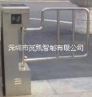 供應(yīng)立式擺閘 擺閘銷售廠 擺閘翼閘三輥閘