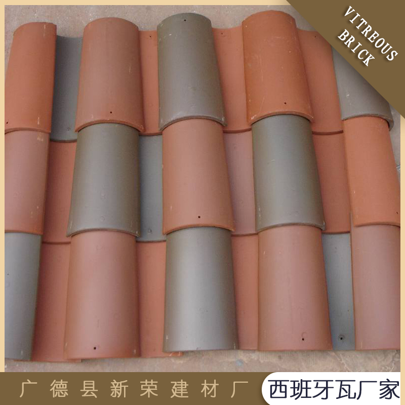 西班牙瓦供應(yīng)別墅西班牙瓦廠家西班牙瓦廠家會所西班牙瓦供應(yīng)