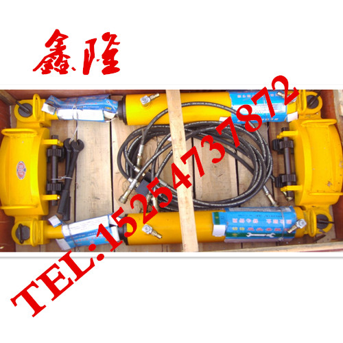 供應(yīng)DL-5鋼軌拉伸器拉軌器 多功能鋼軌拉伸器使用方法